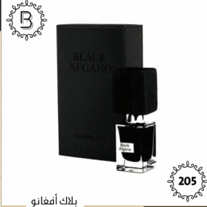 بديل عطر بلاك افغانو 50 مل