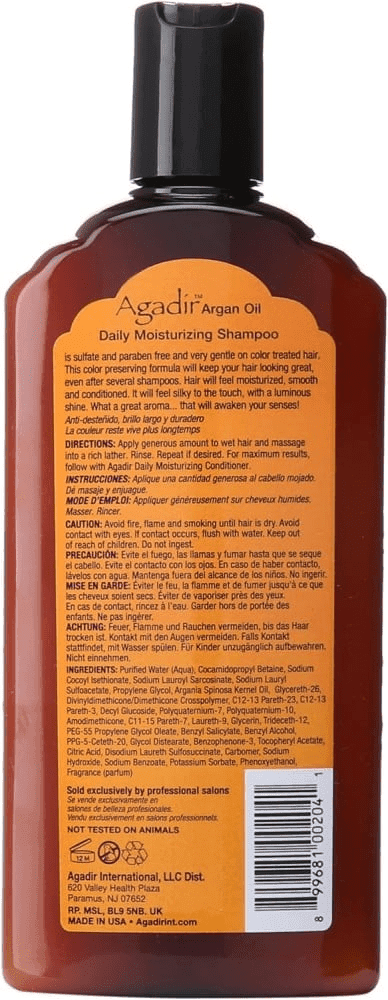 اغادير شامبو مرطب بخلاصة زيت الارجان و البيوتين